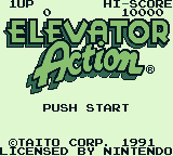 Заставка игры ELEVATOR ACTION