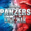 Codename: Panzers - Cold War альтернативная история войны