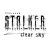 S.T.A.L.K.E.R.: Clear Sky появится в начале 2008 года