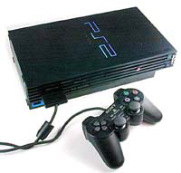 Игровая приставка Sony Playstation 2 - ретро консоль